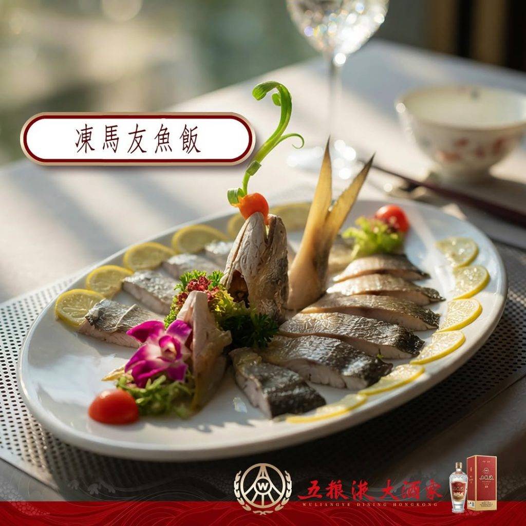 必吃潮州菜 必吃食店大獎2026 (圖片來源:官方網站)