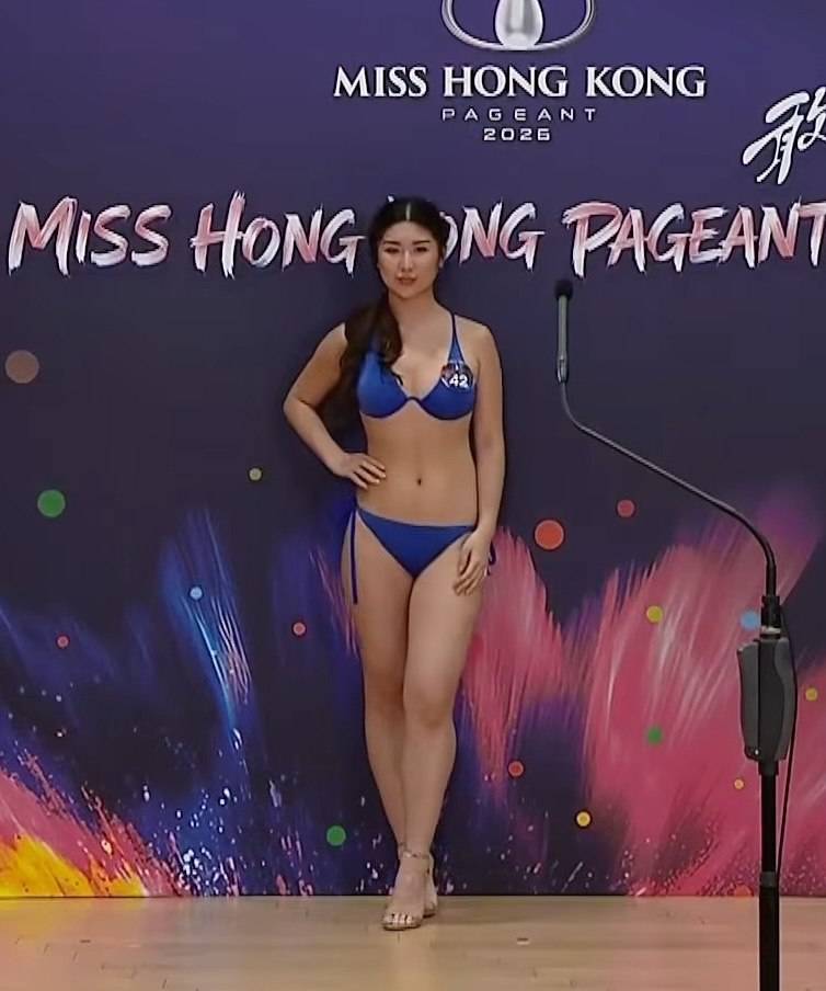 香港小姐2026 苗琪嘉 (圖片來源:TVB)