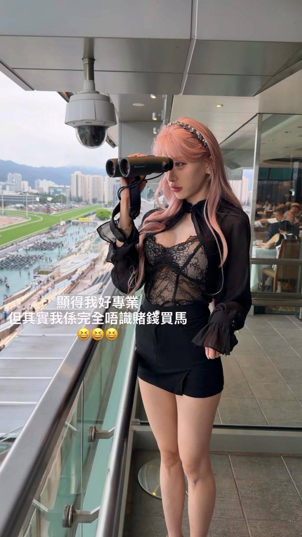 沙田馬場 kol爭議 (圖片來源:chingchingbaby)
