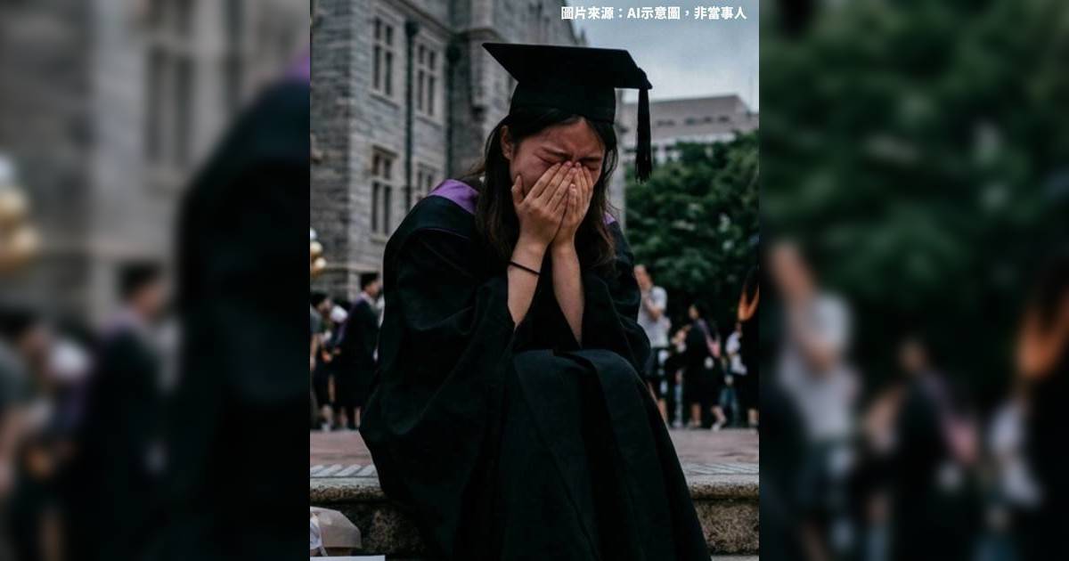 大學生母親離世無法見證畢業哭崩 神秘人問可否代媽媽去畢業禮 身份曝光後網民直接噴淚