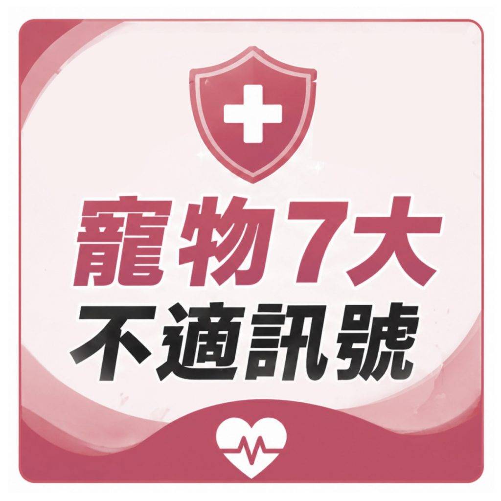 (圖片來源:)