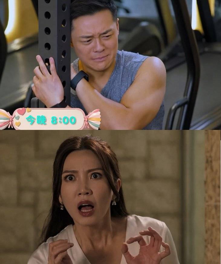 愛‧回家之三代同糖 關曜儁 劇中演活軟飯男,被車婉婉狙擊!(圖片來源:TVB)