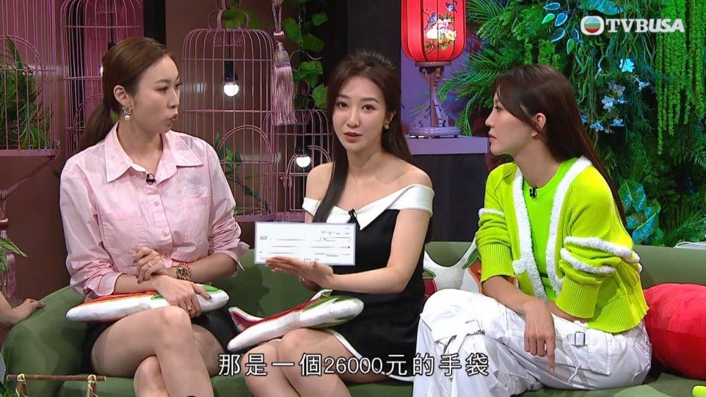 何依婷 夫妻肺片 (圖片來源:TVB)