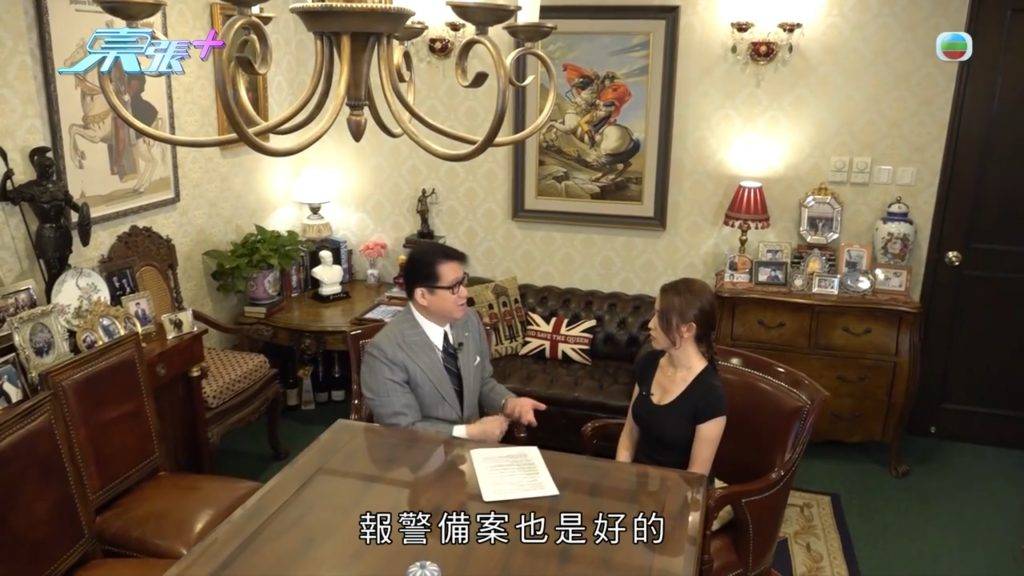 東張西望 小西灣邨追債 大律師陸偉雄建議張小姐繼續報警備案,以保障自身權益。(圖片來源:TVB)
