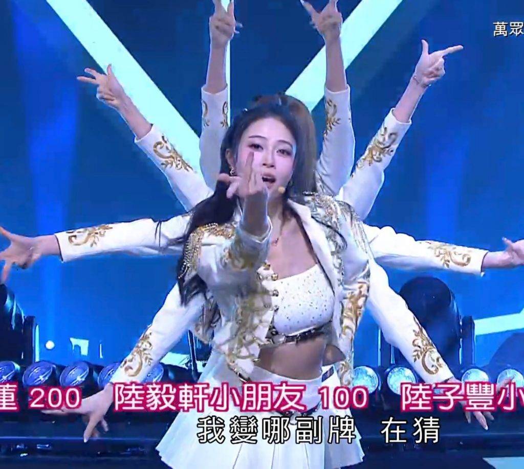 萬眾同心公益金 許志安 (圖片來源:TVB)