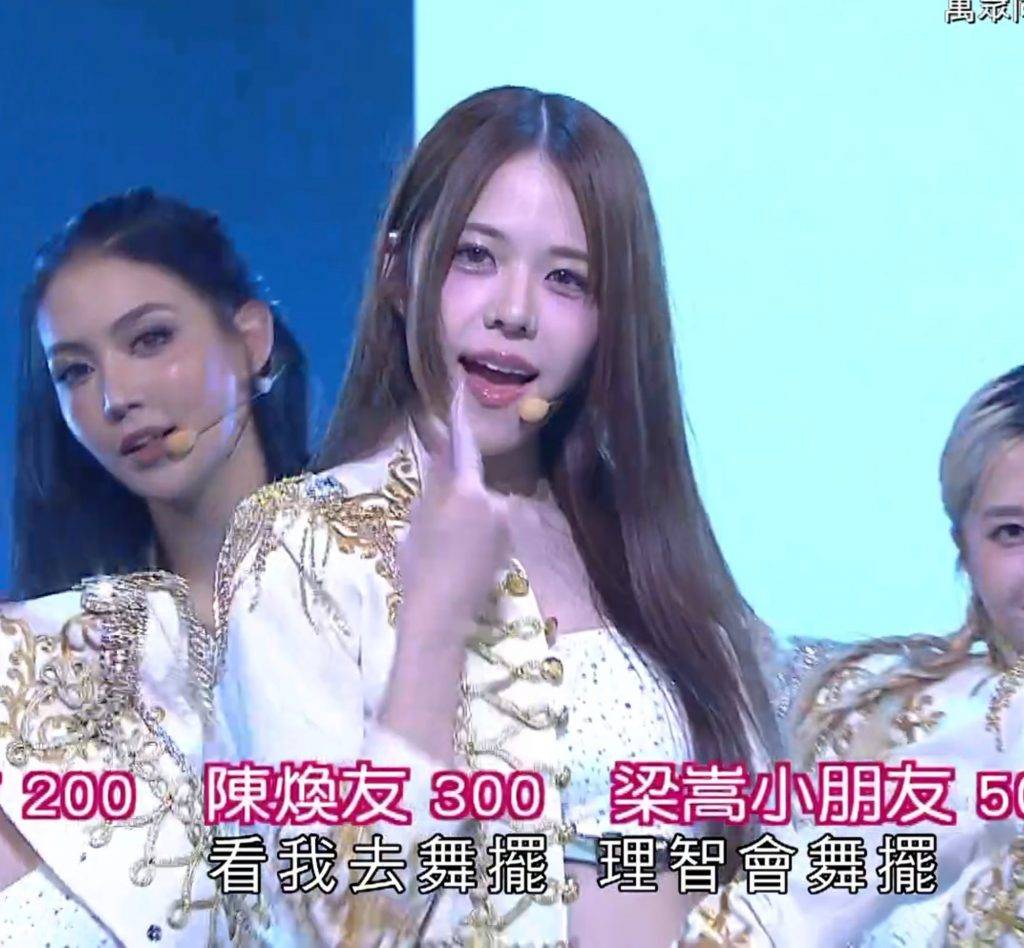萬眾同心公益金 許志安 (圖片來源:TVB)