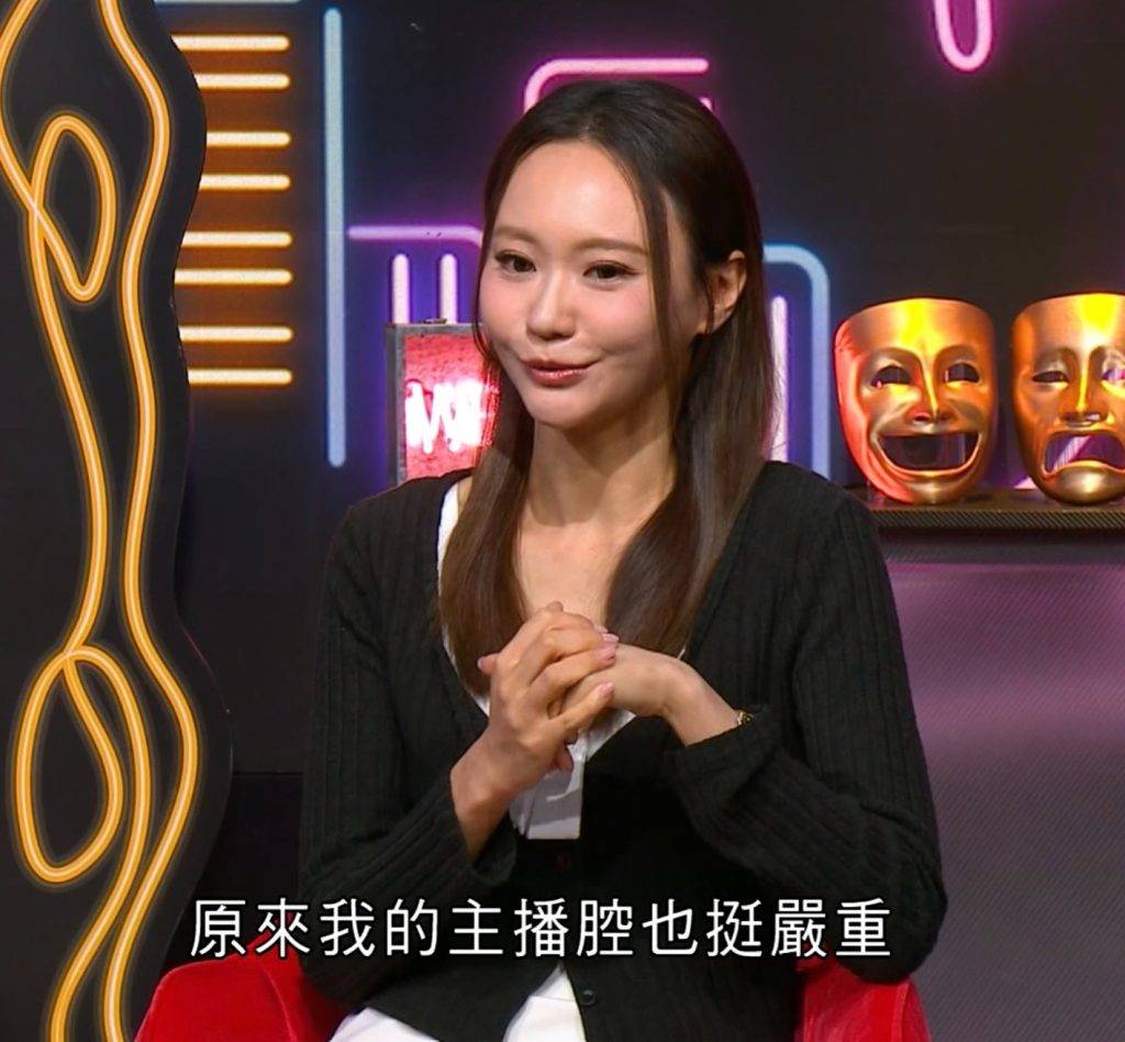 麥詩敏 晚吹 (圖片來源:ViuTV)