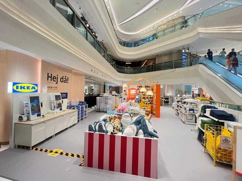 ikea (圖片來源:官方圖片)