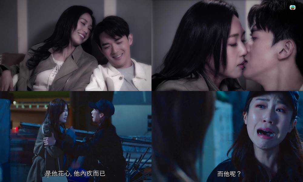 非份之罪 阮浩棕 (圖片來源:TVB)