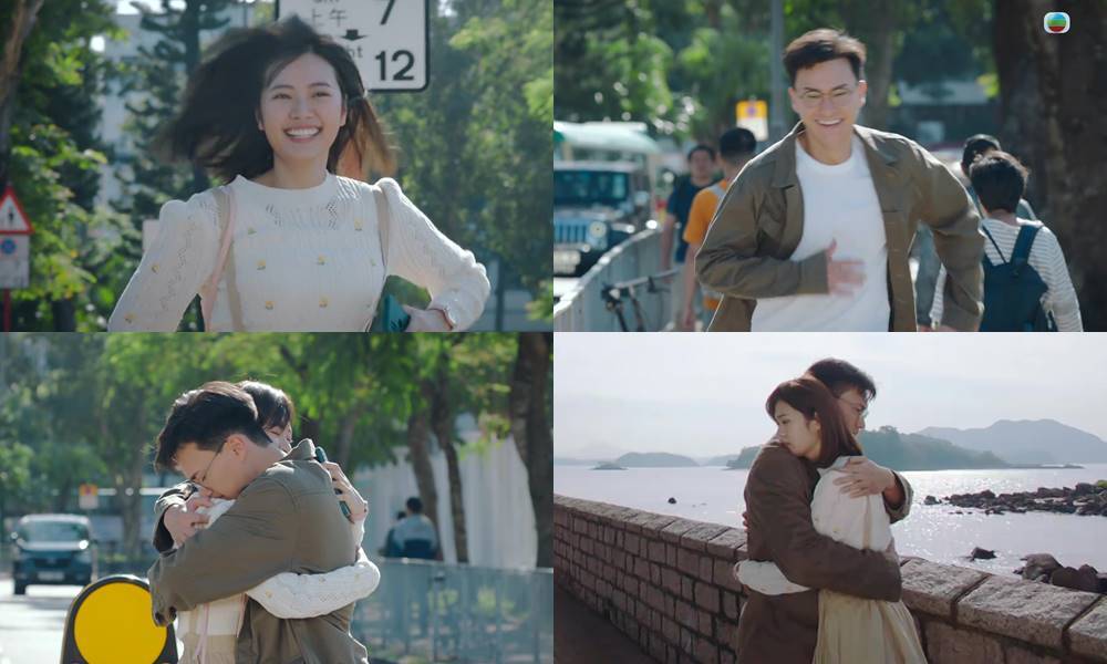 非份之罪 吳啟華 (圖片來源:TVB)