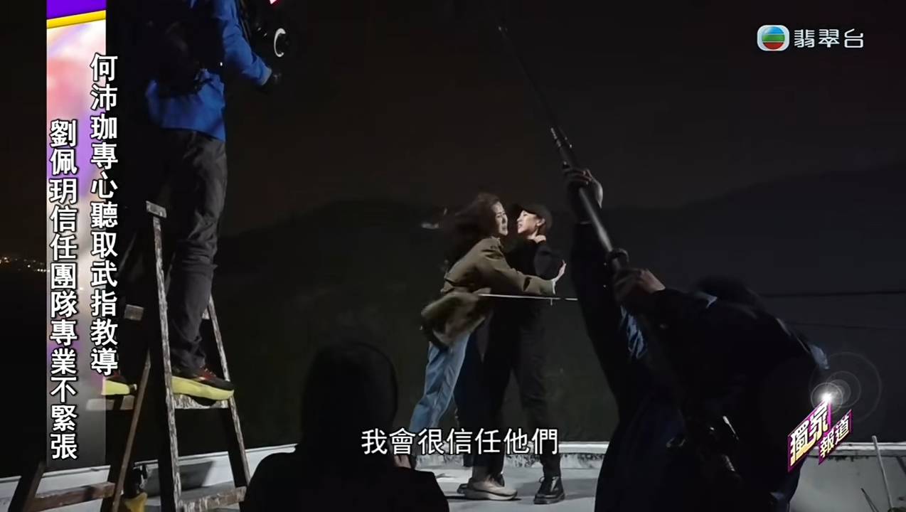 非份之罪 何沛珈 (圖片來源:TVB)