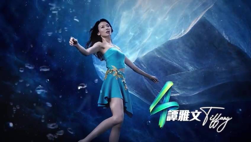 2026香港小姐競選 tvb (圖片來源:TVB)