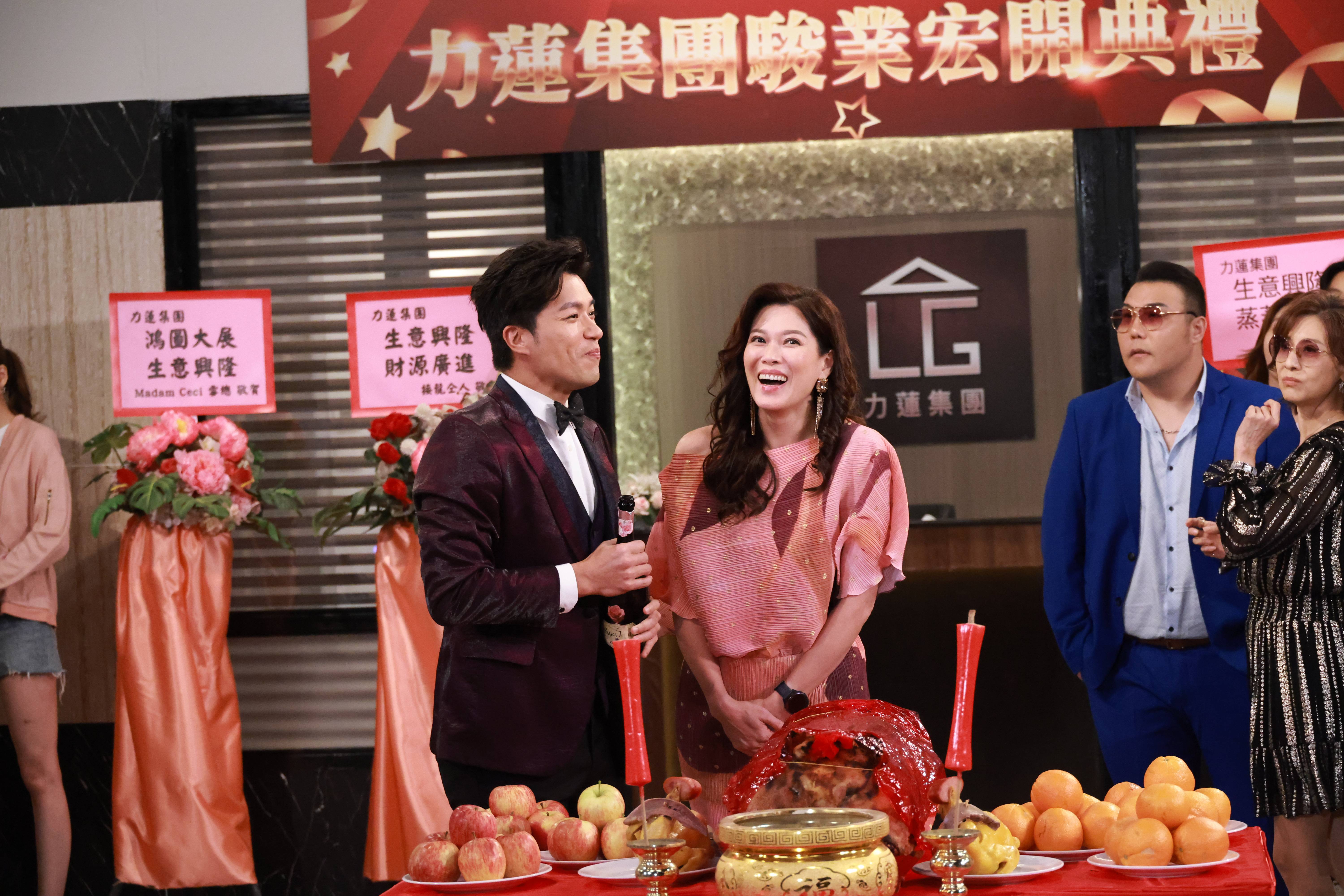愛回家之開心速遞 大結局 (圖片來源:TVB)