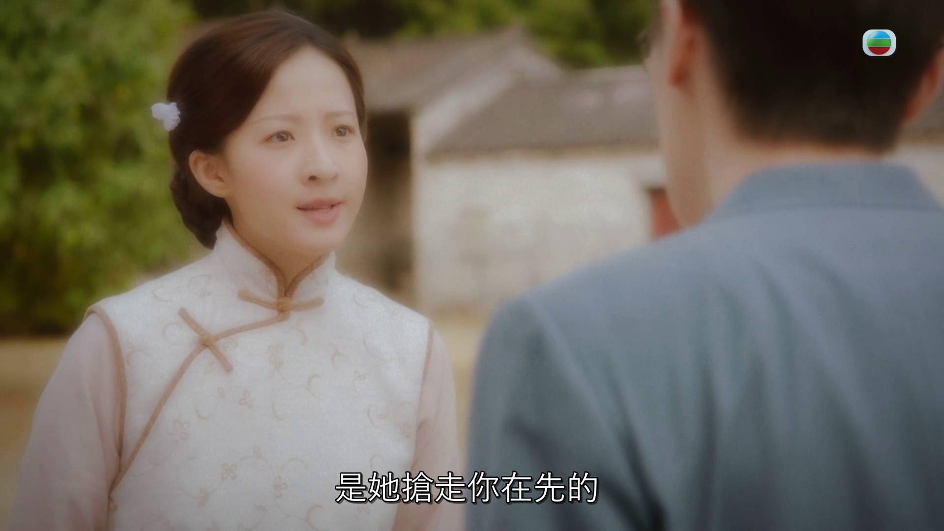 非份之罪 劉佩玥 (圖片來源:TVB)