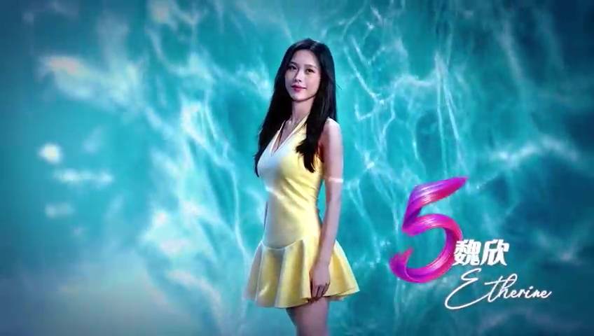 2026香港小姐競選 tvb (圖片來源:TVB)
