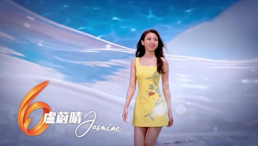 2026香港小姐競選 tvb (圖片來源:TVB)