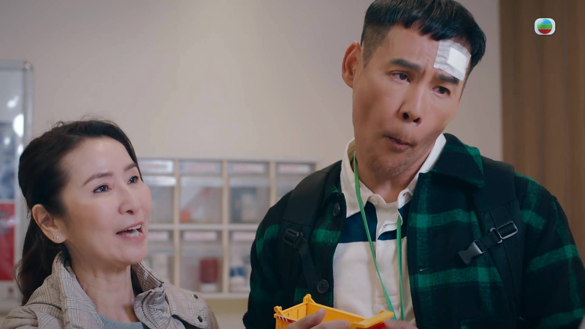 非份之罪 徐榮 (圖片來源:TVB)