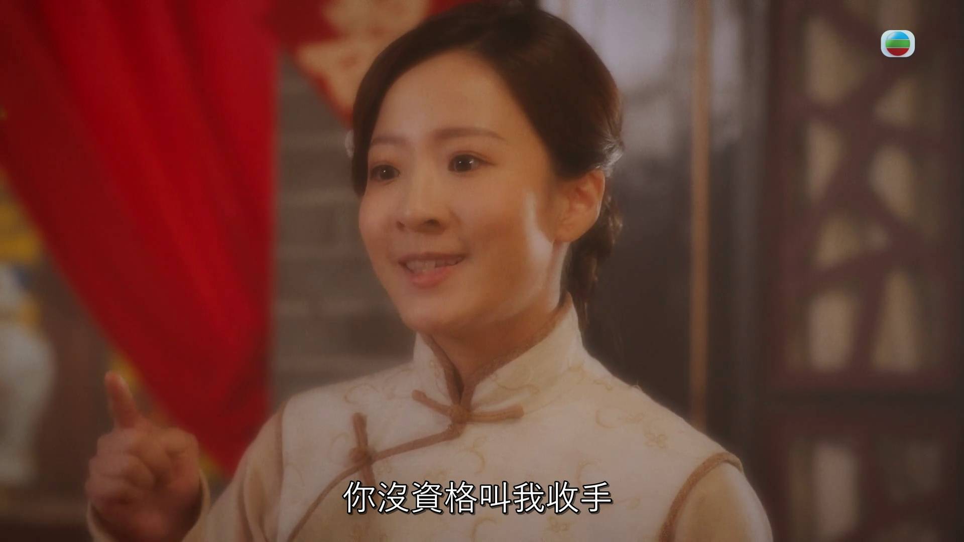 非份之罪 劉佩玥 (圖片來源:TVB)
