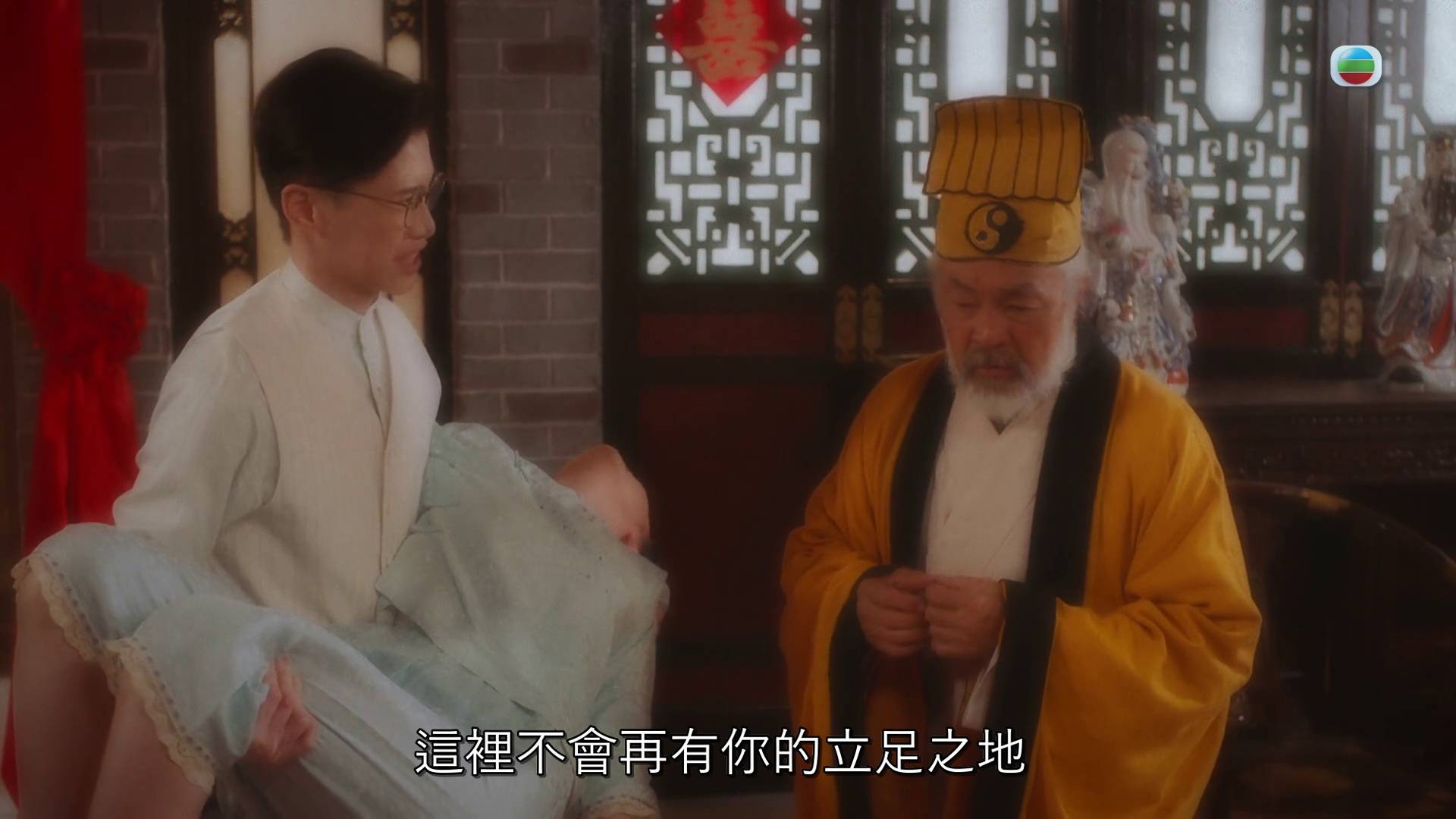 非份之罪 劉佩玥 (圖片來源:TVB)