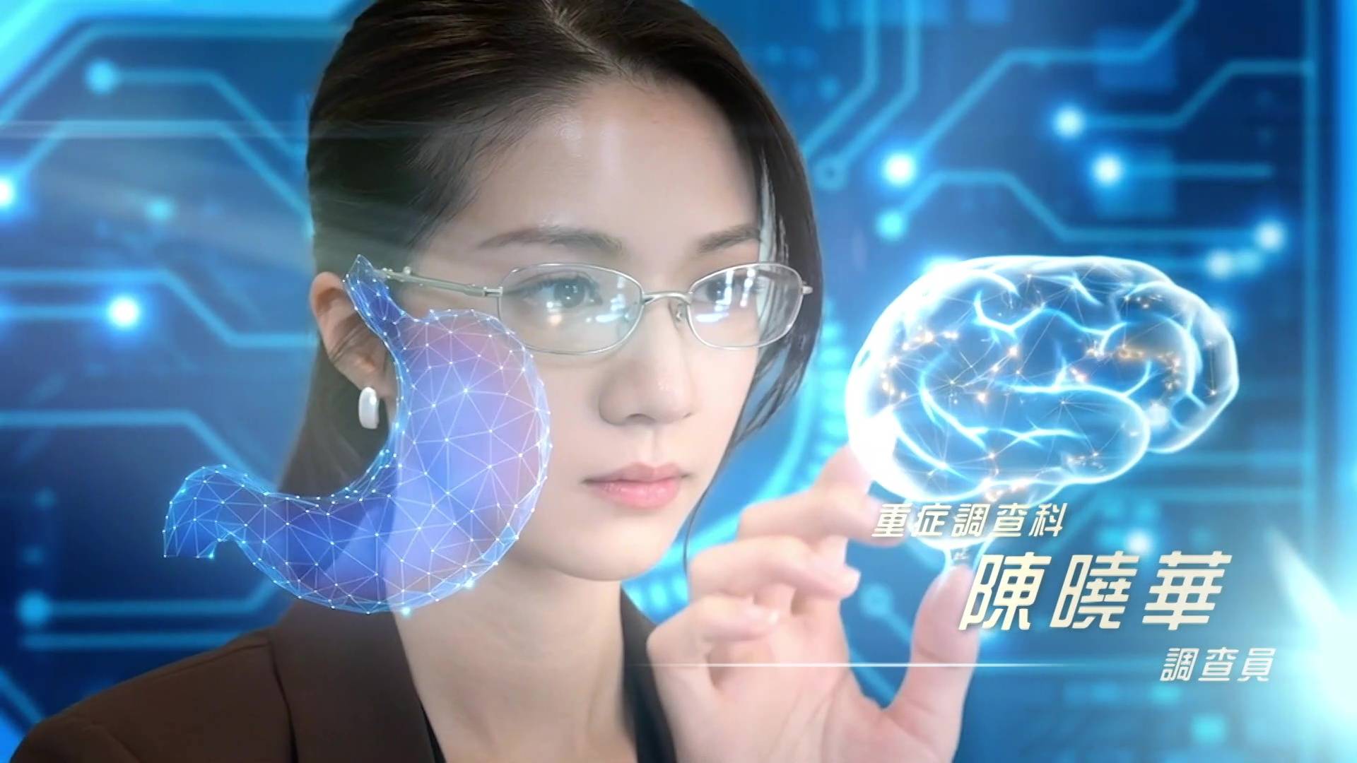 重症解密 譚俊彥 (圖片來源:TVB)