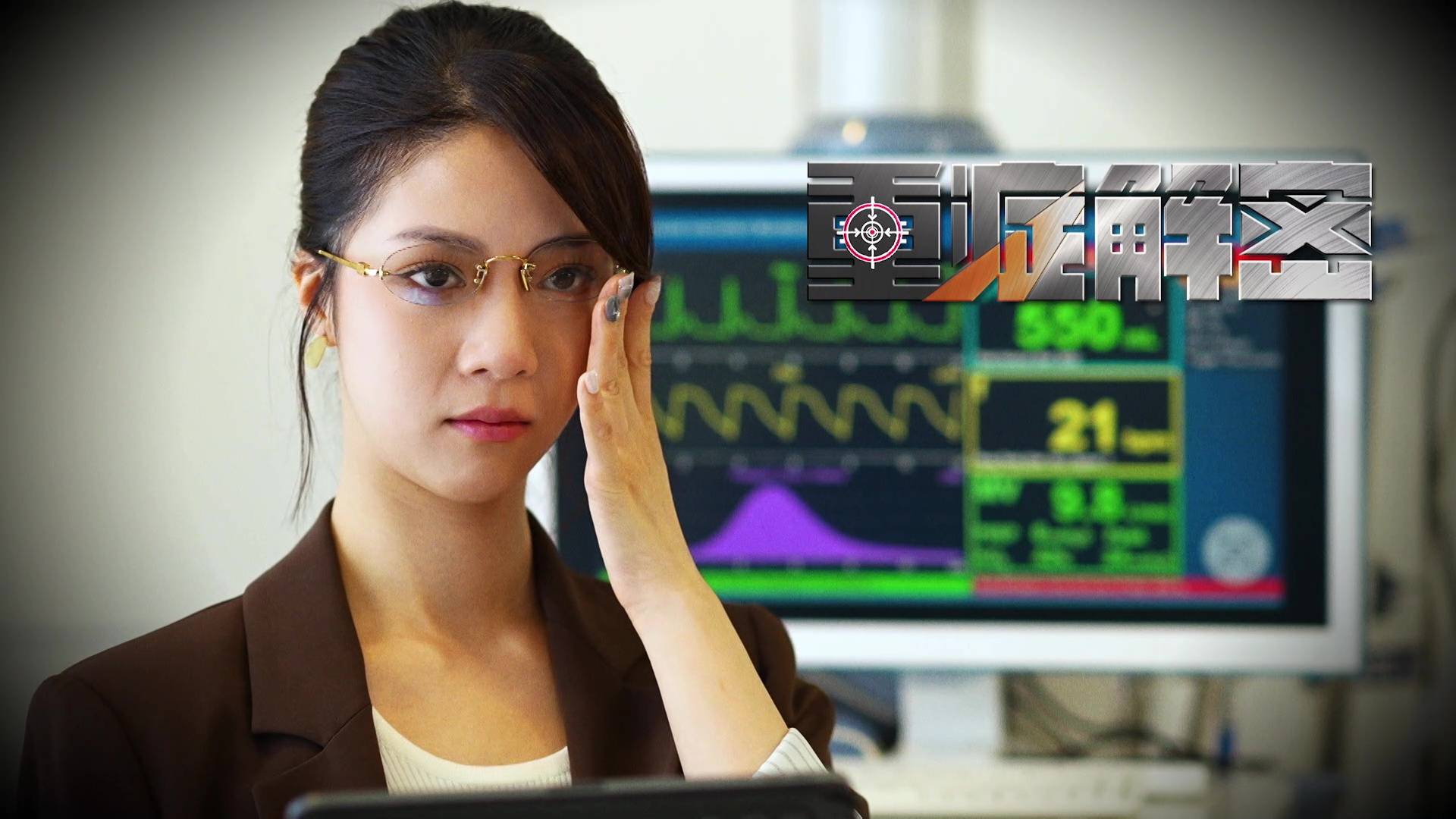 重症解密 譚俊彥 (圖片來源:TVB)