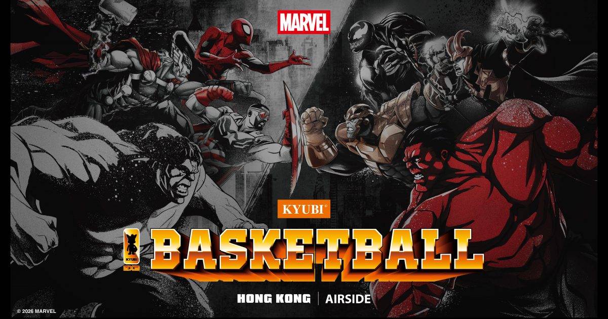 KYUBI聯乘MARVEL搞街頭籃球賽 必搶蜘蛛俠末日博士限定潮物