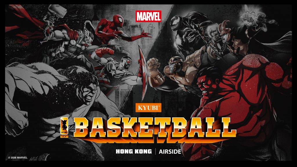 marvel (圖片來源:官方圖片)