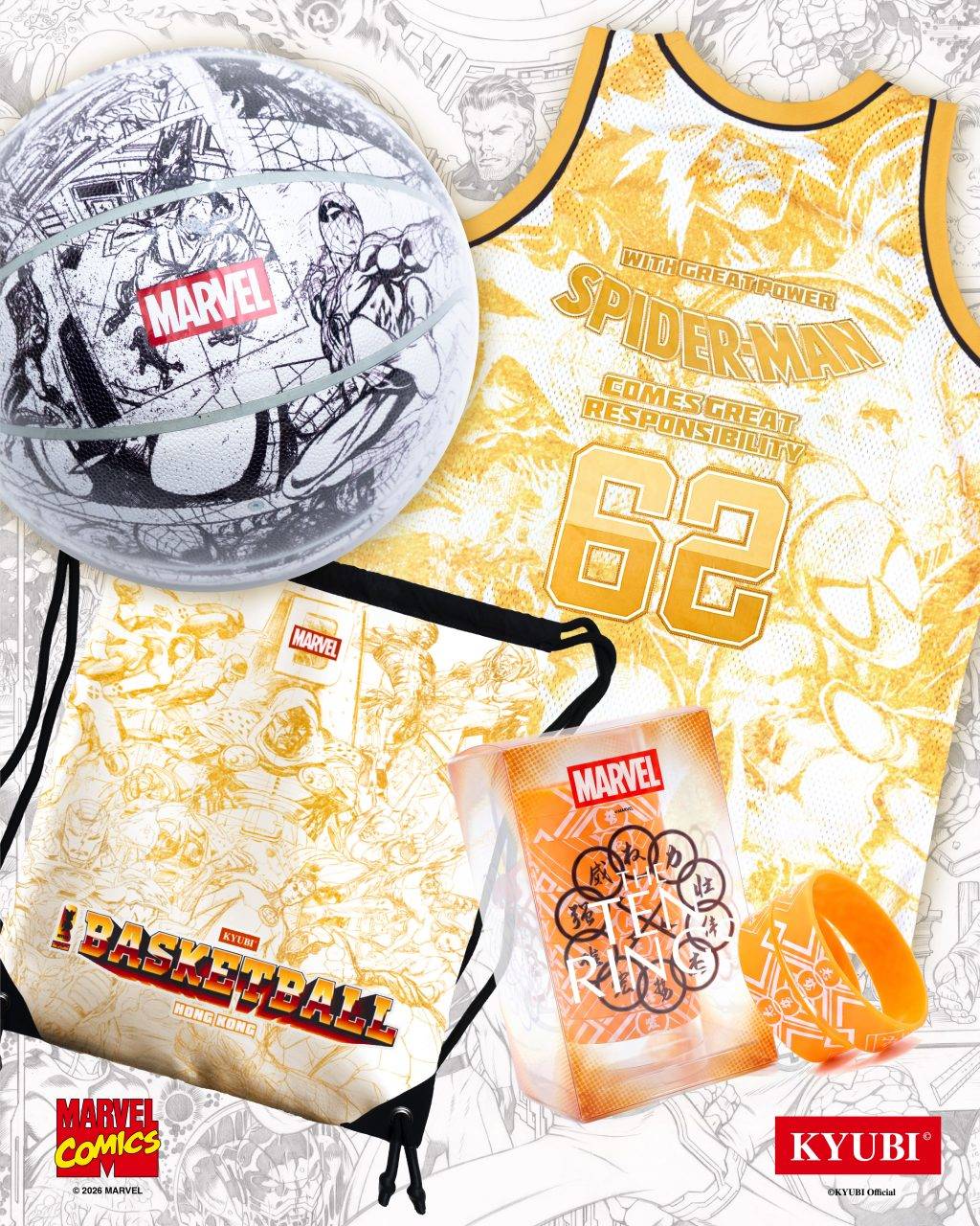 marvel (圖片來源:官方圖片)