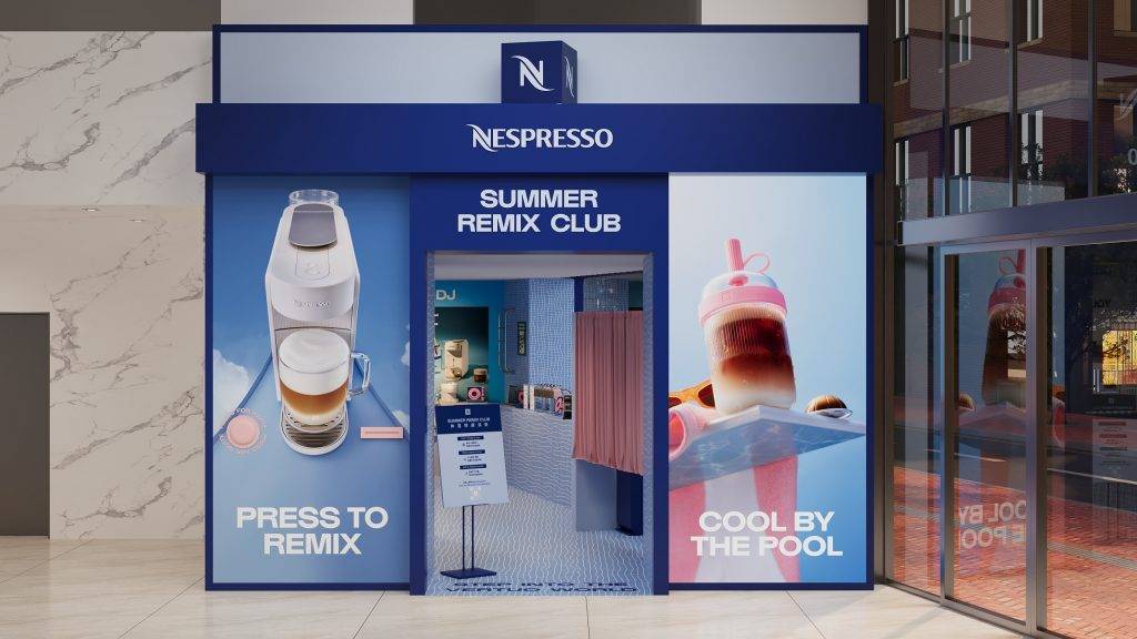 nespresso sogo (圖片來源:Nespresso)