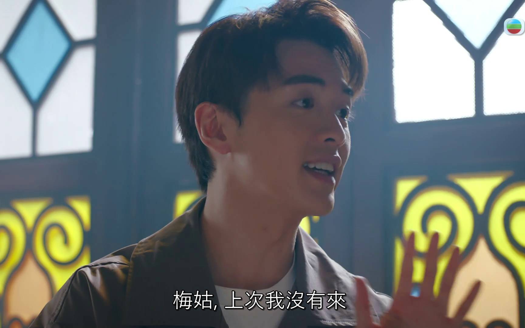 非份之罪 阮浩棕 (圖片來源:TVB)