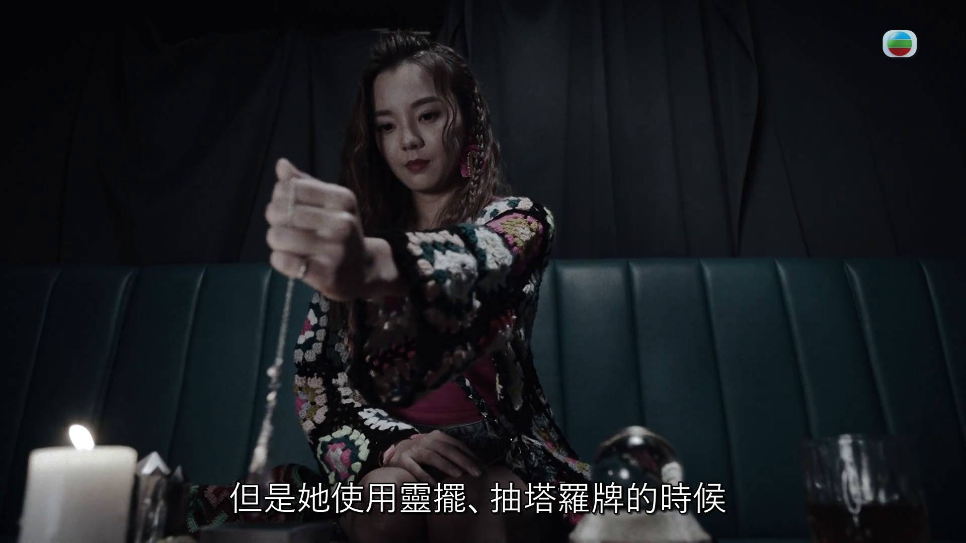 非份之罪 劉佩玥 (圖片來源:TVB)