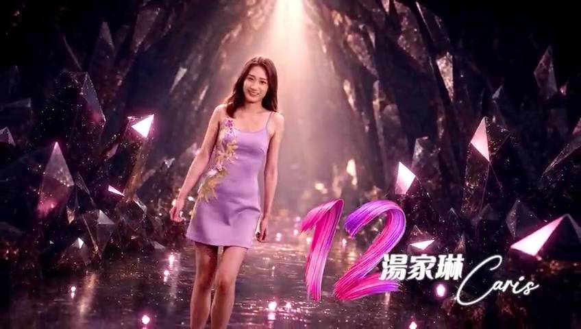 2026香港小姐競選 tvb (圖片來源:TVB)