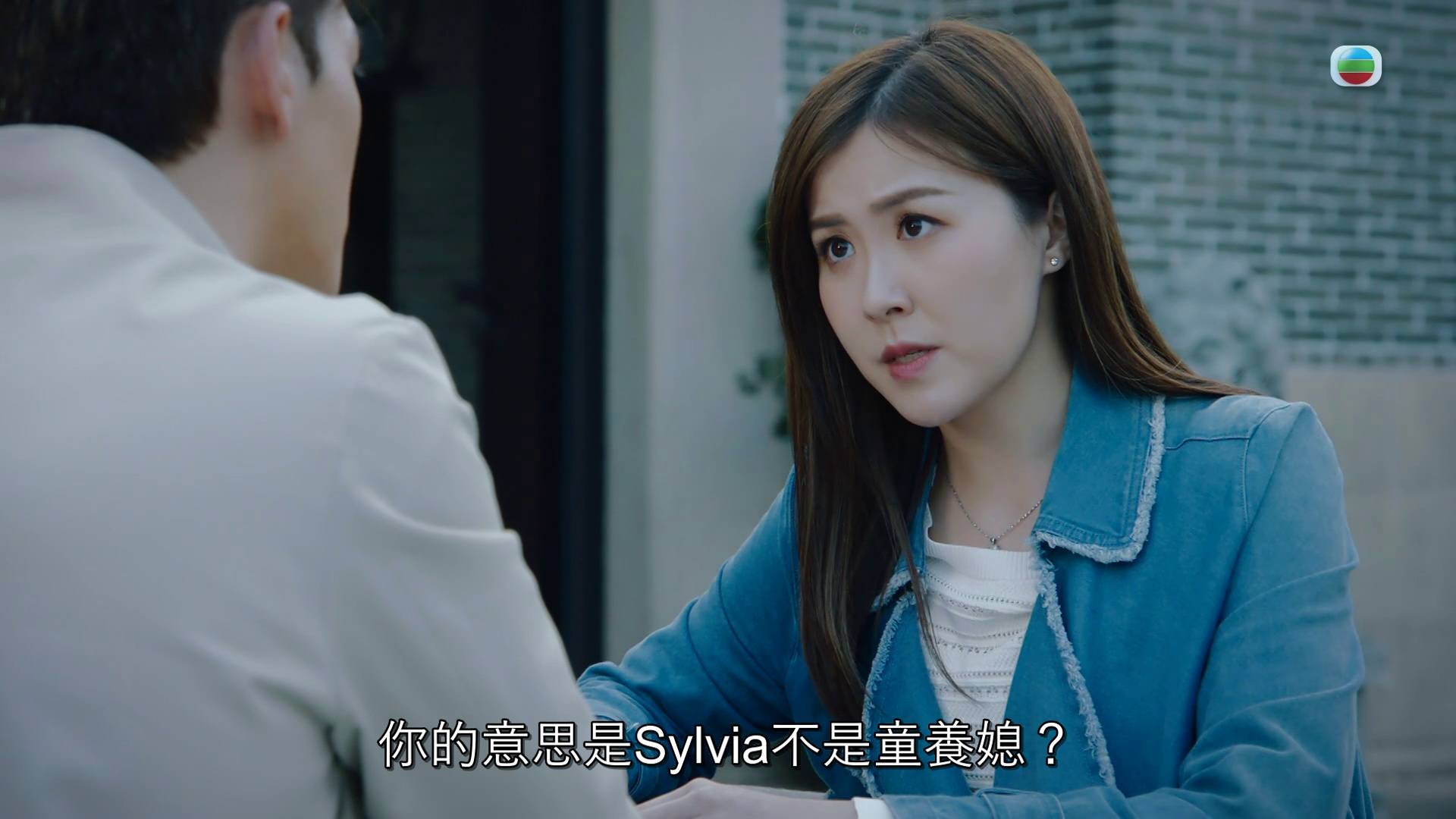 非份之罪 劉佩玥 (圖片來源:TVB)