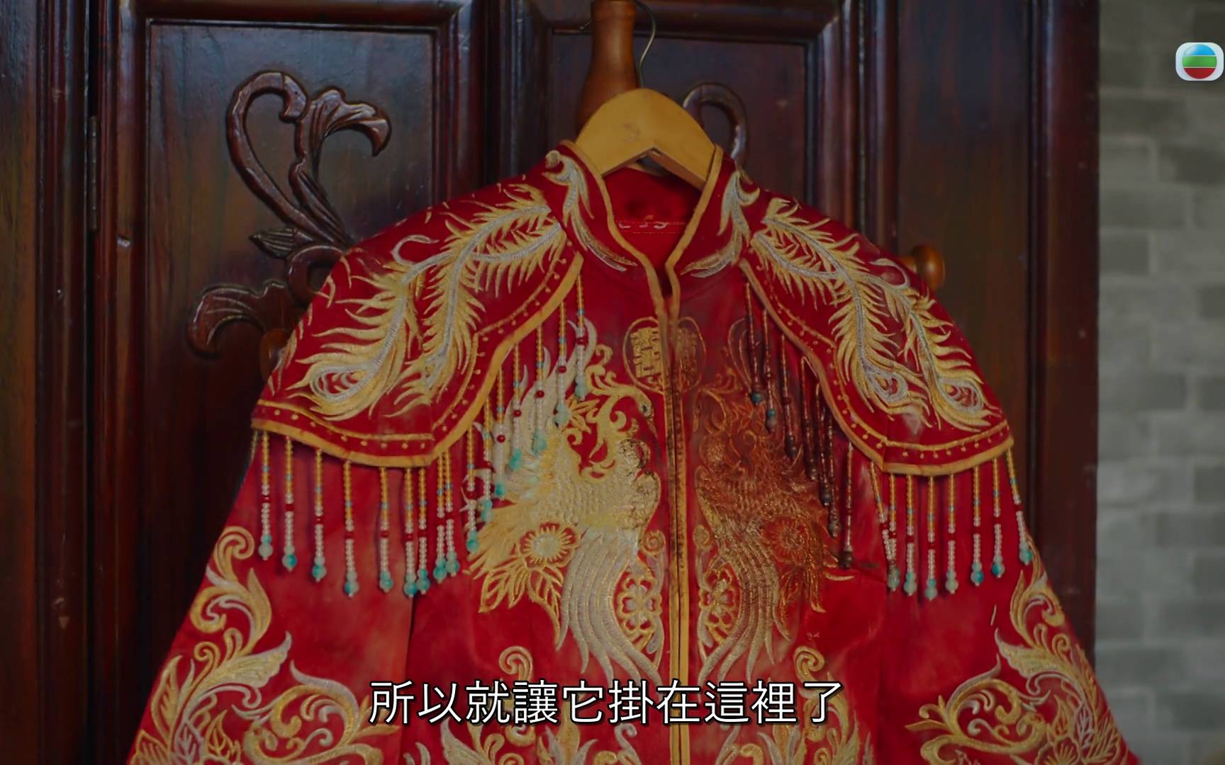 非份之罪 阮浩棕 (圖片來源:TVB)