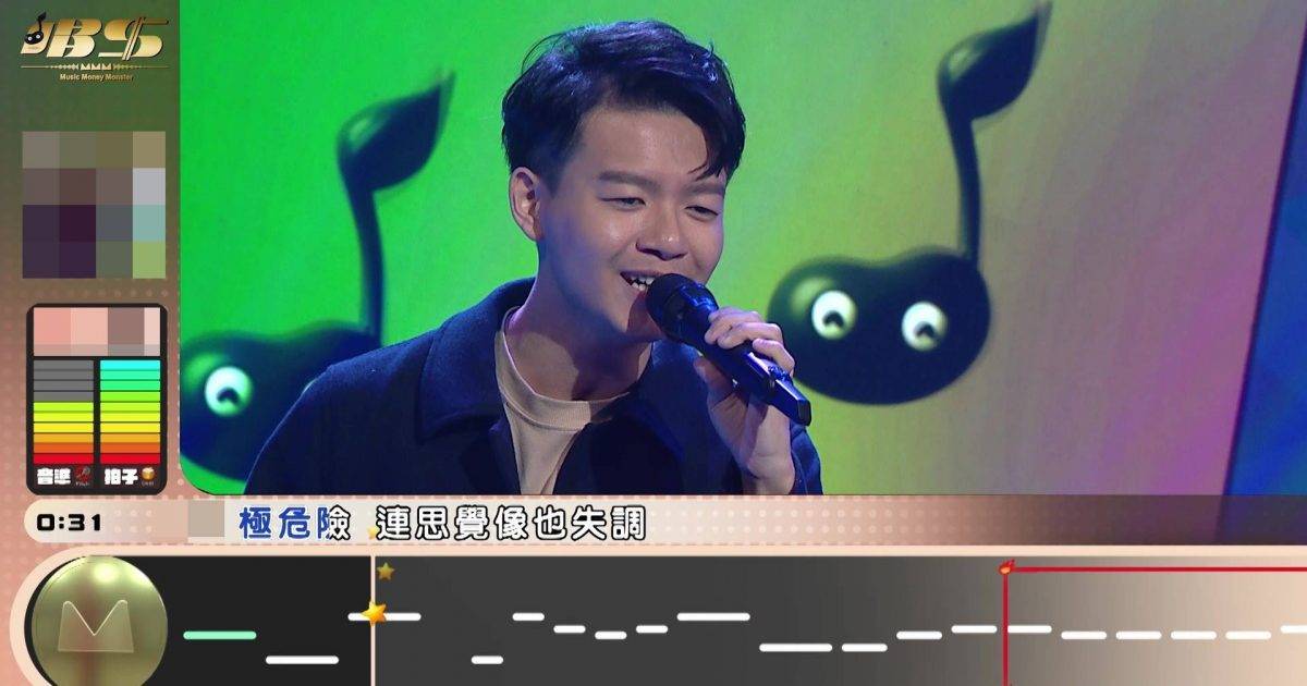 唱錢｜劉浩龍弟子煲仔挑戰師父歌壓力爆煲？抱病上陣現紅Bar危機！