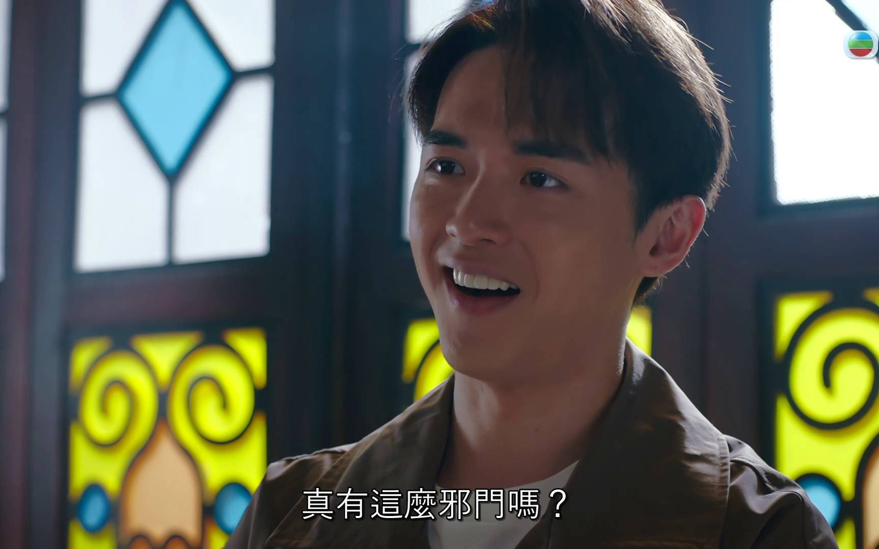 非份之罪 阮浩棕 (圖片來源:TVB)