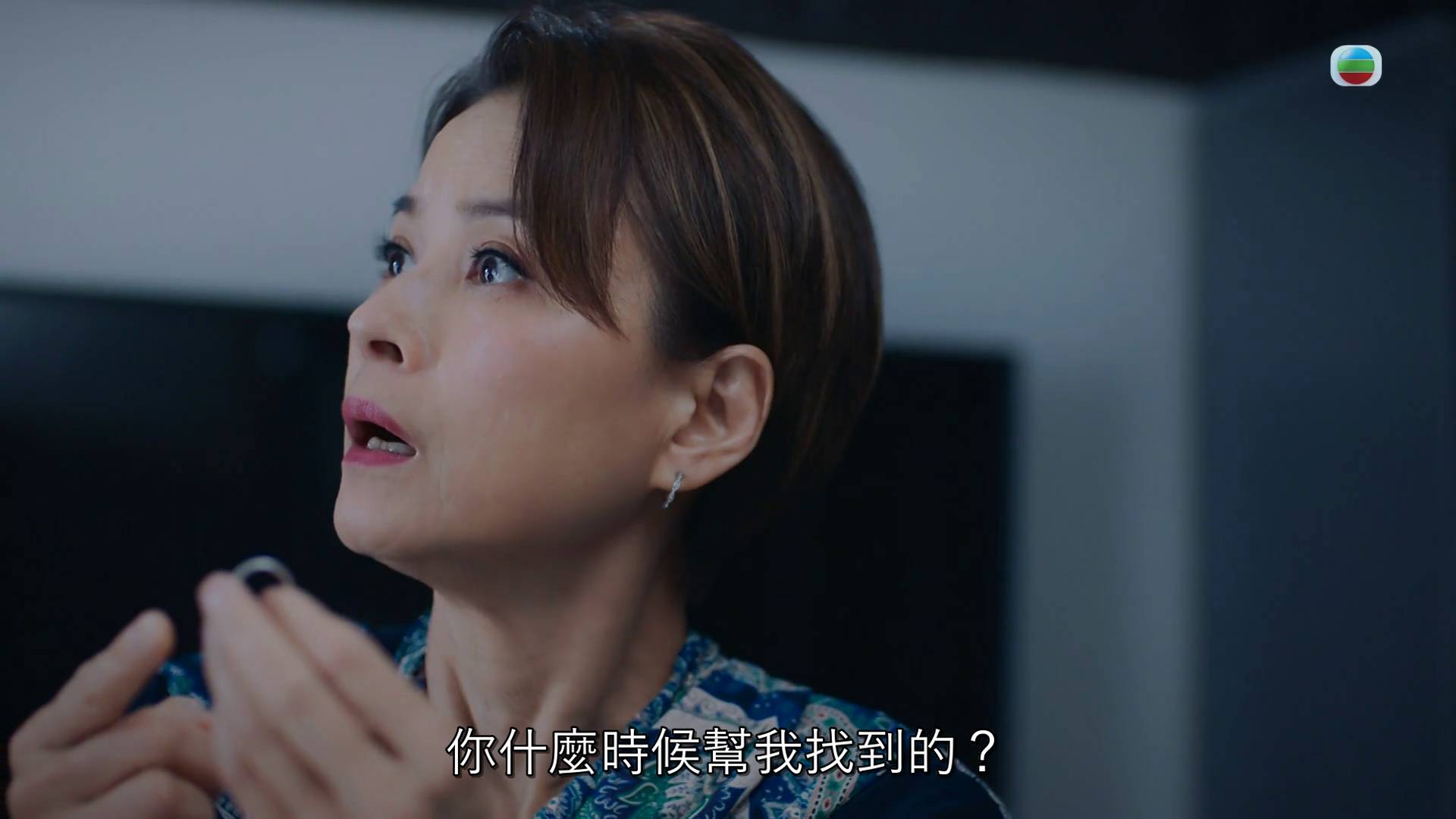 非份之罪 黎燕珊 (圖片來源:TVB)