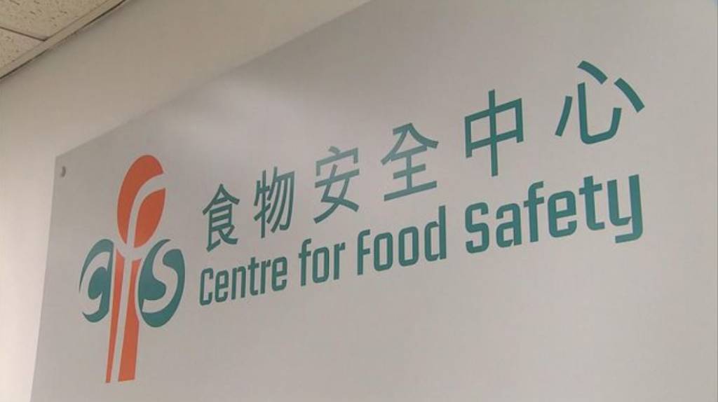 食安中心呼籲停止食用1款魚 零售商即停售下架 附產品詳情