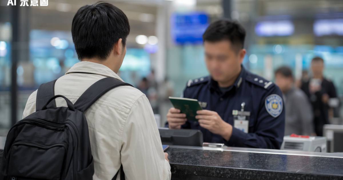 港男赴台旅遊突被控逃兵役｜揭亡母20年前瞞住做一事
