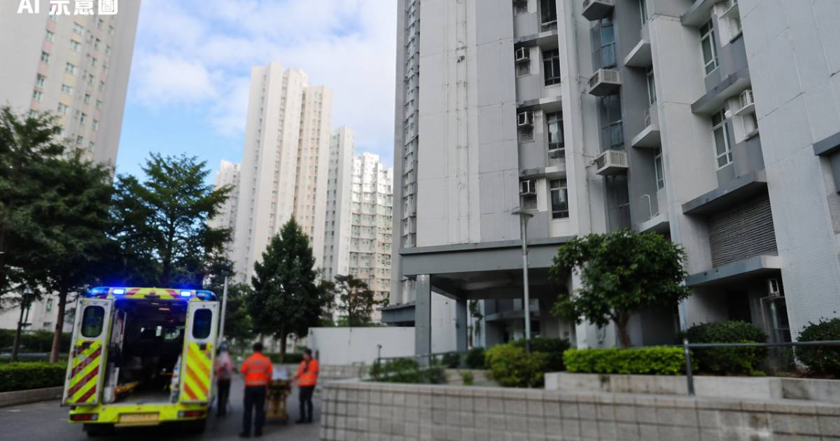 珍惜生命｜觀塘紀律部隊宿舍男子高處墮下 女兒報案揭發 昏迷送院搶救