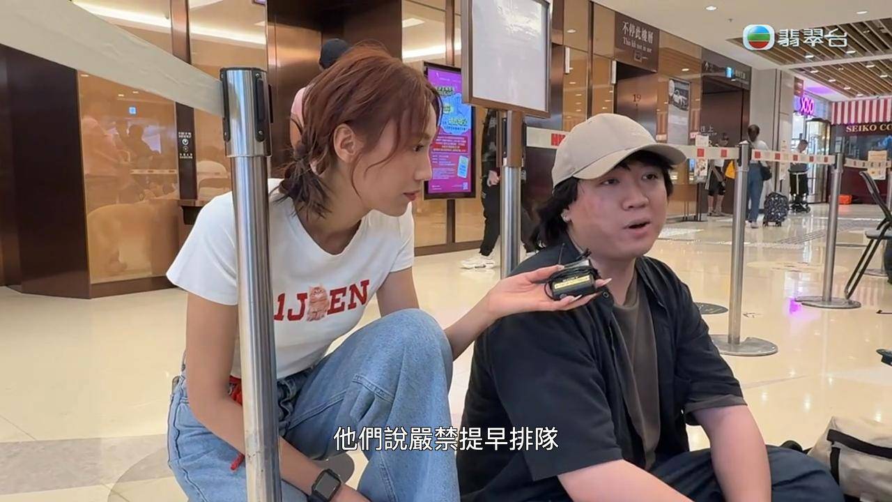 爆旋陀螺 灣仔合和商場 這位陀螺迷批評大會安排混亂。(圖片來源:TVB)