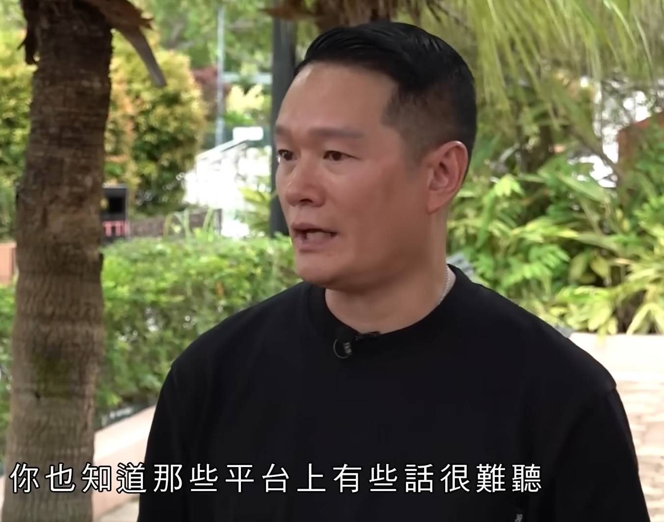 日本旅遊 東張西望 (圖片來源:TVB)