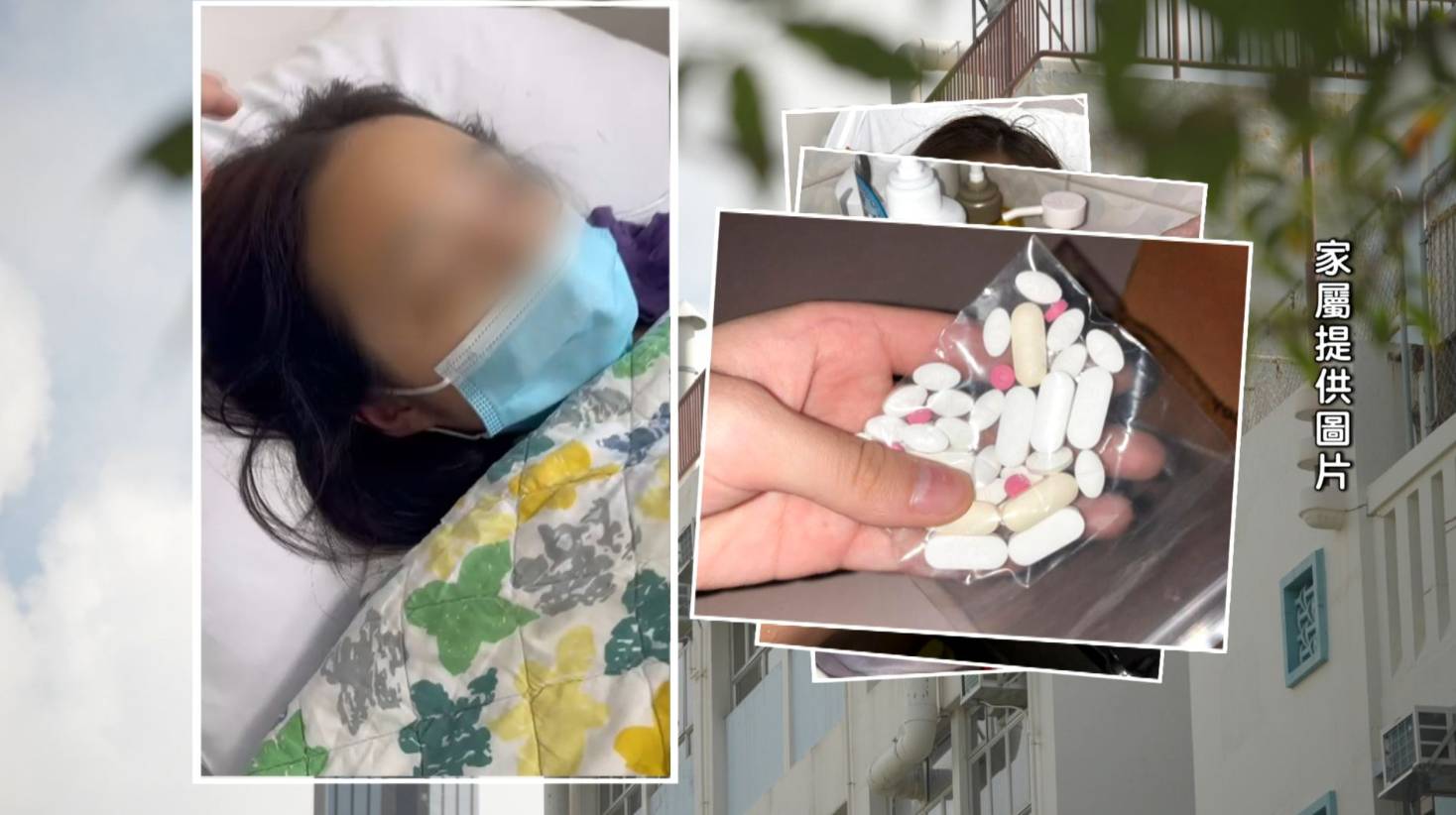校園欺凌 東張西望 事主靜怡表示當日見到欺凌者心裡很害怕,才會作出傻事。(圖片來源:TVB)