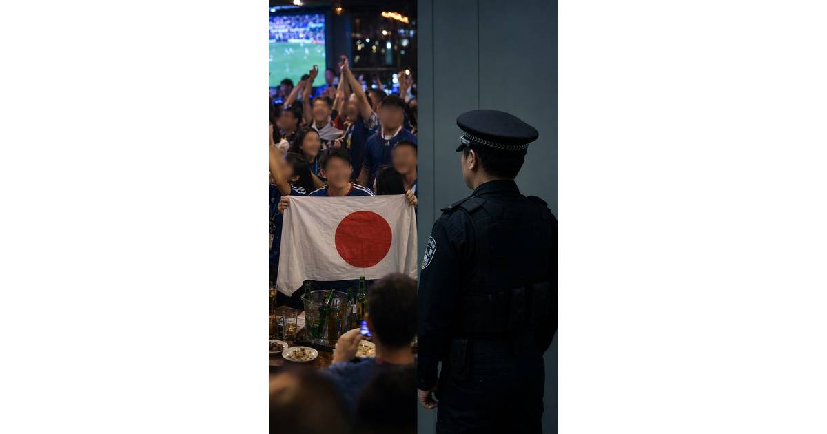 睇場波都要變「漢奸」？上海球迷為日本隊打氣竟然引來警察上門「提醒」？