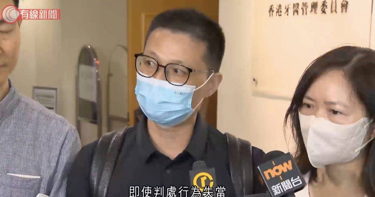 雙非嬰腦癱案裁決 男嬰母親淚訴：若重新選擇會在深圳生仔 透露下一步行動