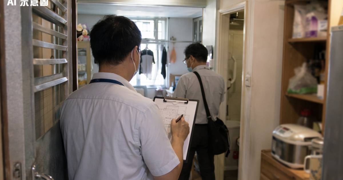 公屋住9年首遇房署入屋畫圖｜網民教「死都唔開門」結果後果曝光