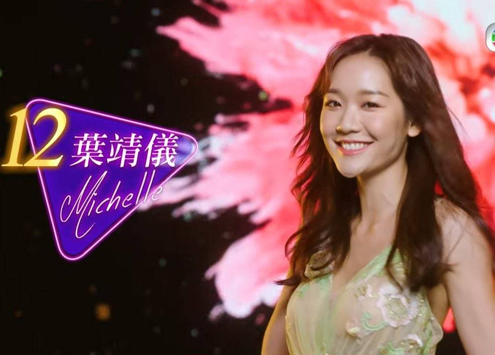 非份之罪 葉靖儀 (圖片來源:TVB)
