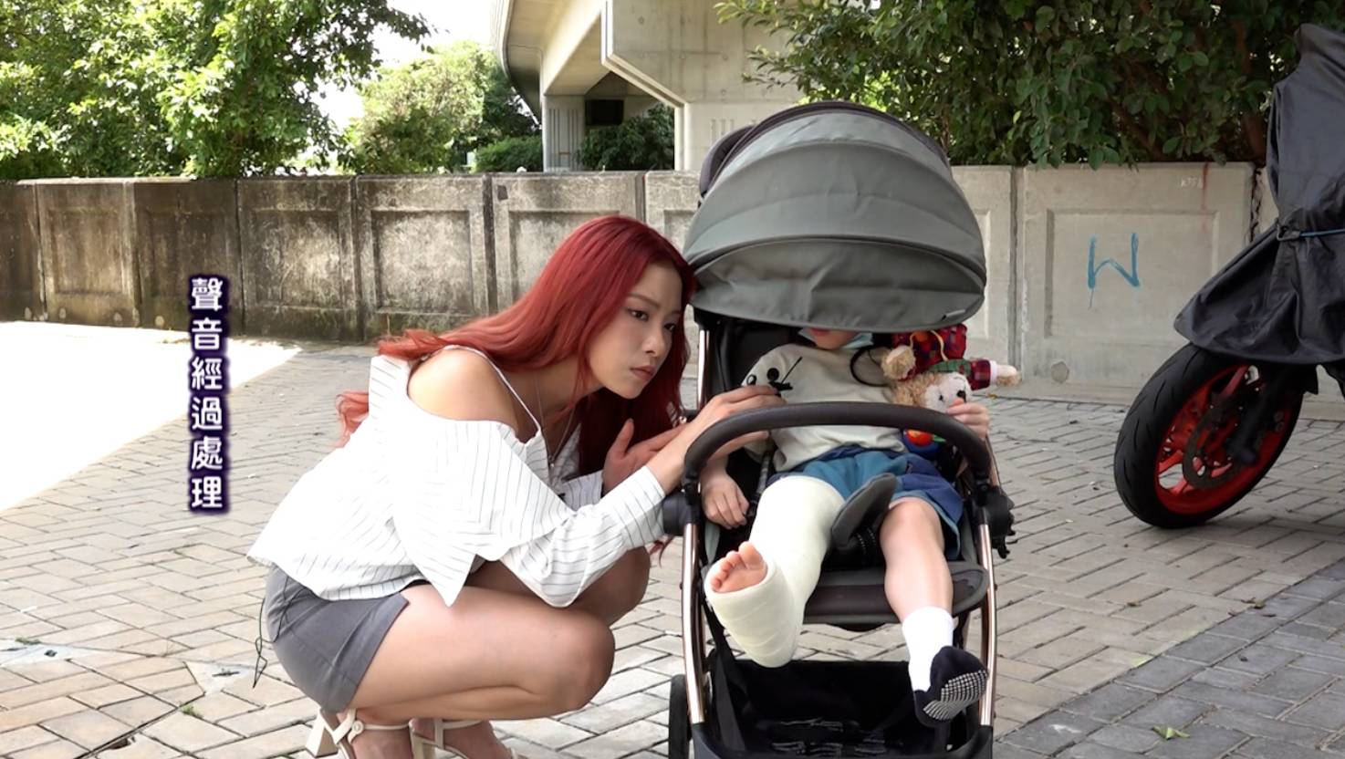 遊樂場意外 兒童安全 俞可程訪問4歲半女童受傷經過。(圖片來源:TVB)