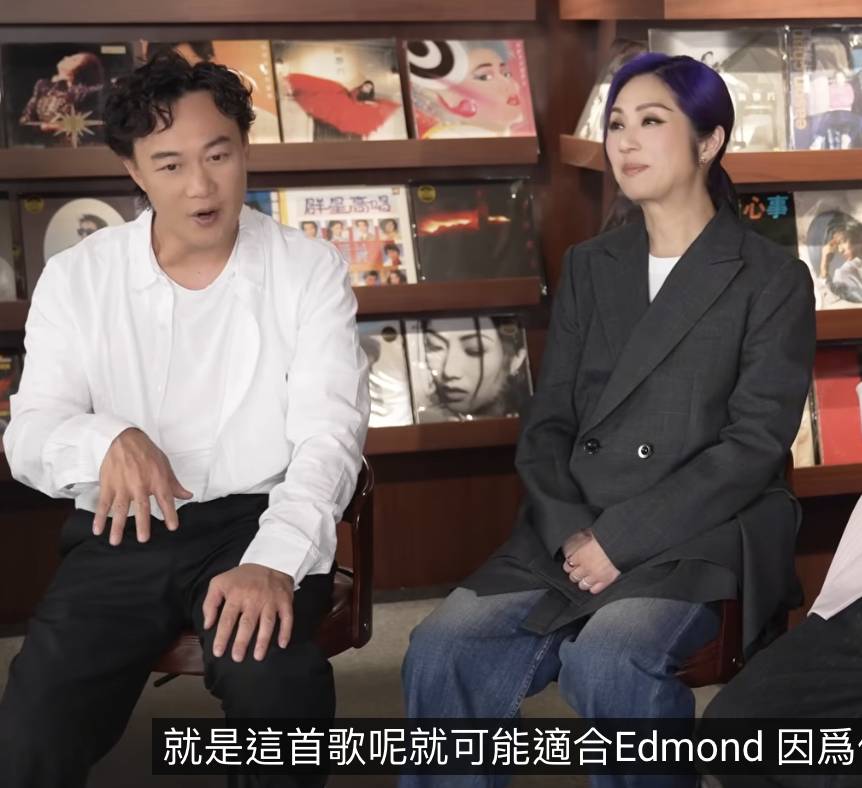 陳奕迅 我需要的只是愛 由於對方是鄭秀文多年的經埋人,圈中地位非凡,楊千嬅在半秒之間極力維持表情管理。(圖片來源:華星唱片)
