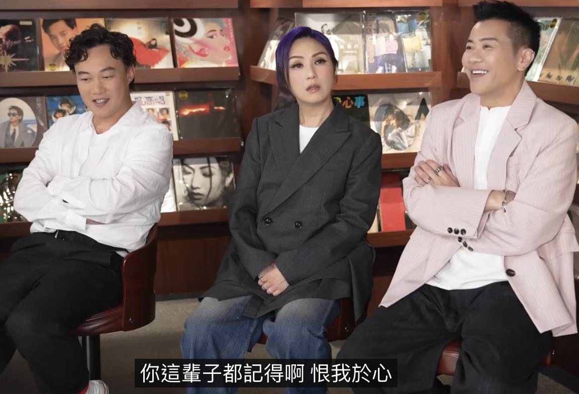 陳奕迅 我需要的只是愛 (圖片來源:華星唱片)
